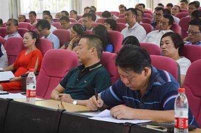 三水啟動(dòng)卓越校長(zhǎng)培訓(xùn)計(jì)劃，以領(lǐng)軍人才培養(yǎng)助推“強(qiáng)師工程”建設(shè)